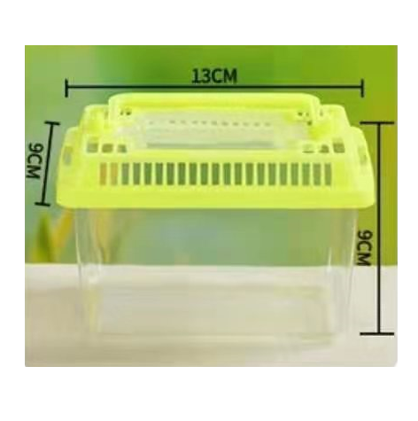 Plastic　fish　tank　13x9x9cm