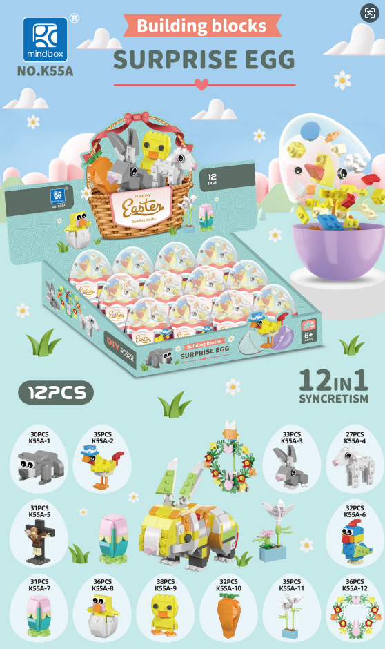 Easter Surprise Block Egg Set
