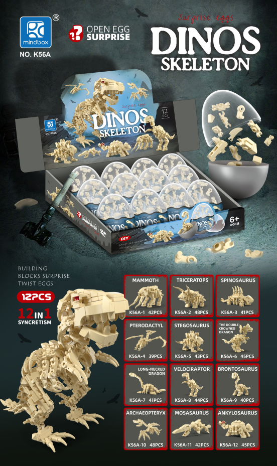 Dinosaur Skeleton Surprise Block Egg Set