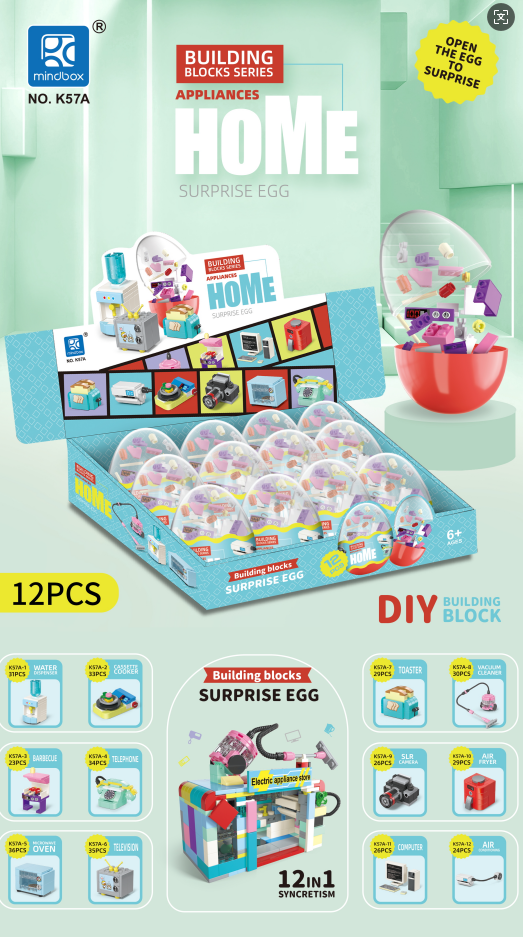 Home Appliances Surprise Block Egg Set