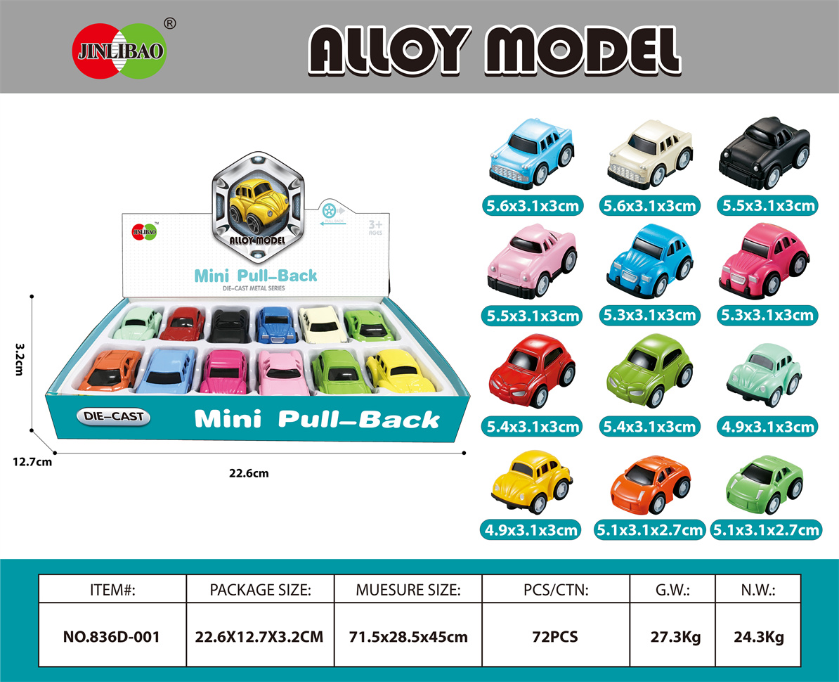 Toy
